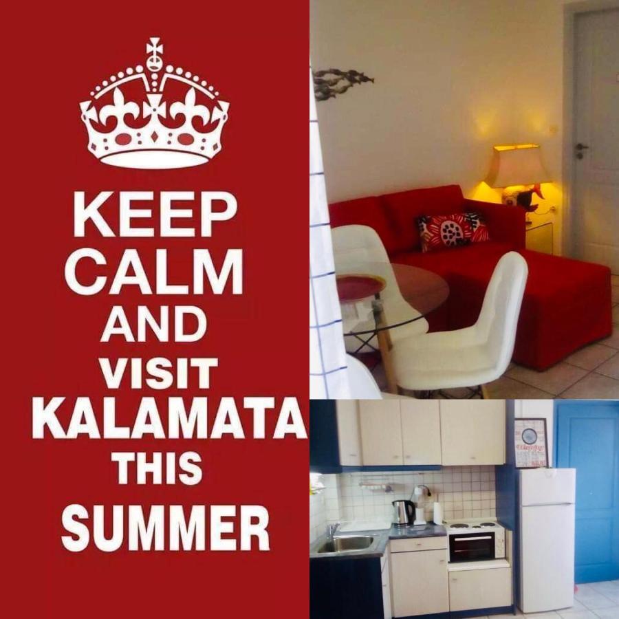 Balsam Suite - 50M To The Beach กาลามาตา ภายนอก รูปภาพ
